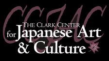 The Clark Center for Japanese Art and Culture