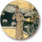 Detail from Emperor Minghuang and Yang Gueifei with Attendants
