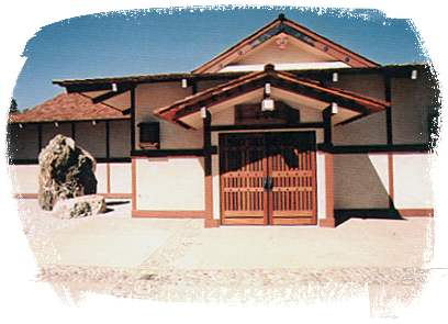 Entrance to Ruth & Sherman Lee Institute for Japanese Art